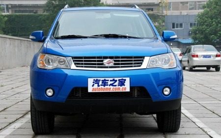 Landwind X8
