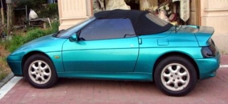Kia Elan aka Lotus Elan