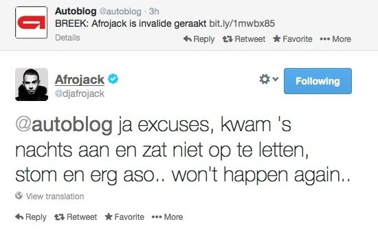 @djafrojack