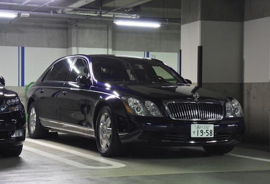 Maybach 57 S