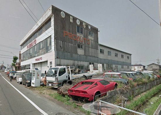 Proauto Gifu