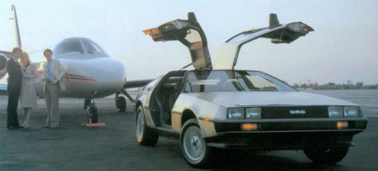 DeLorean DMC-12