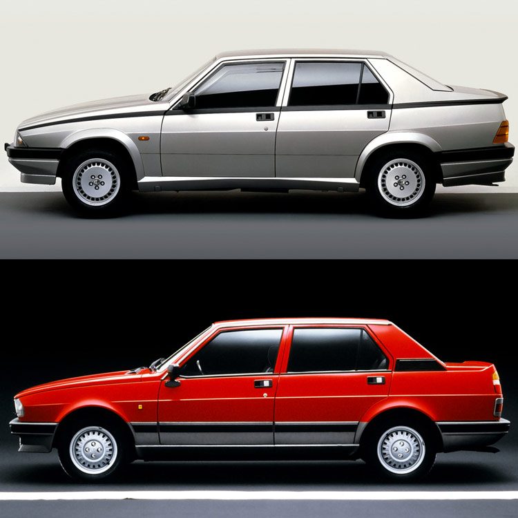 Alfa 75 vs Giulietta