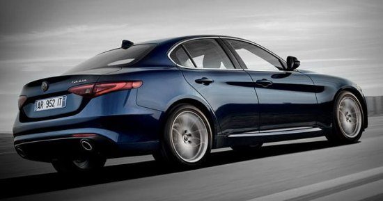 Giulia