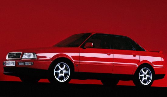 Audi 80 quattro Competition