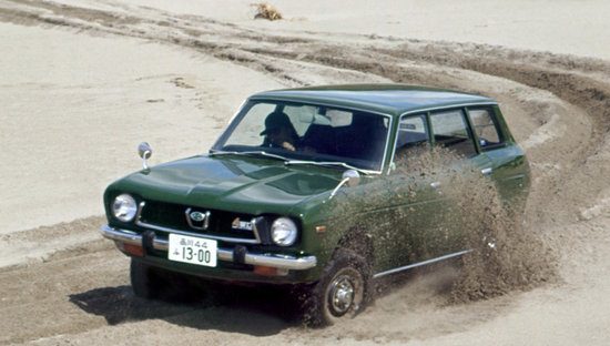 Leone Wagon