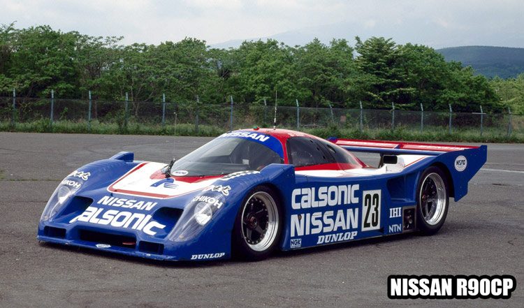 Nissan R90CP