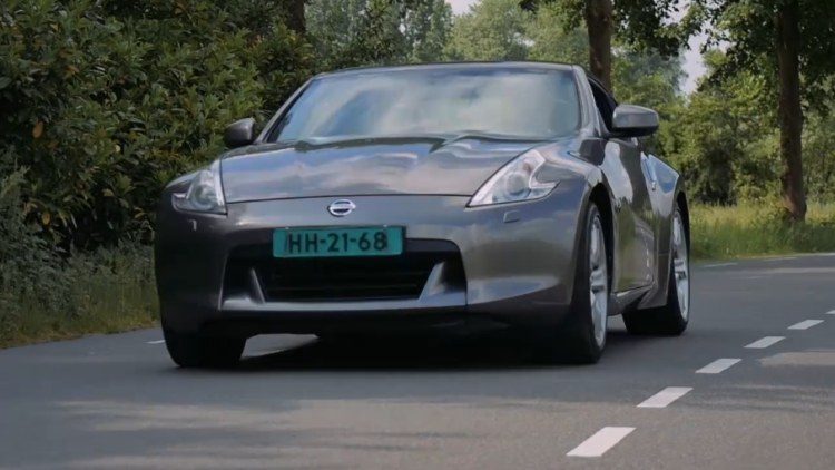 Nissan 370Z