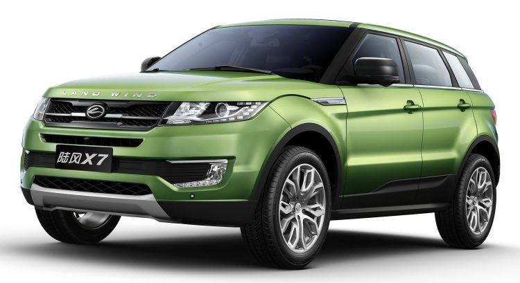 Landwind X7 '18