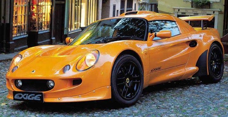 Lotus Exige