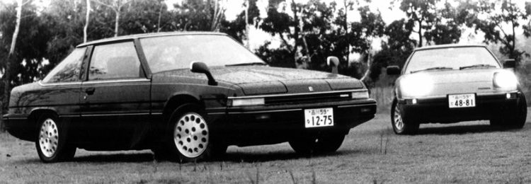 Mazda Cosmo - RX-7