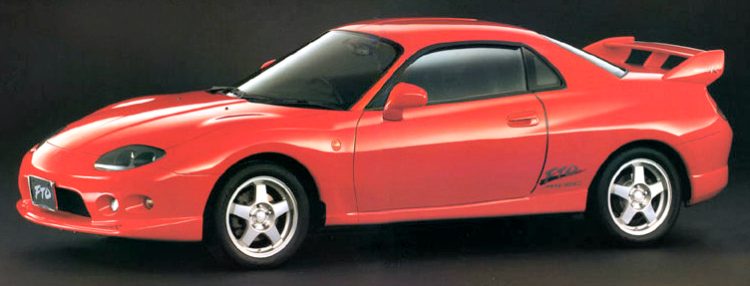 Mitsubishi FTO GP Version R '97