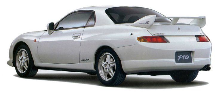 Mitsubishi FTO GP Version R '99