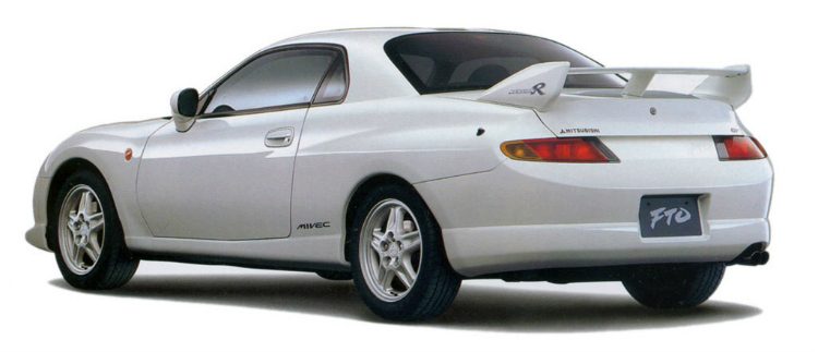 Mitsubishi FTO GP Version R