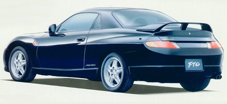 Mitsubishi FTO GPX '99