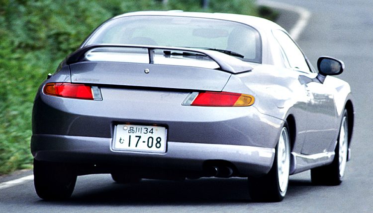 Mitsubishi FTO GPX '95