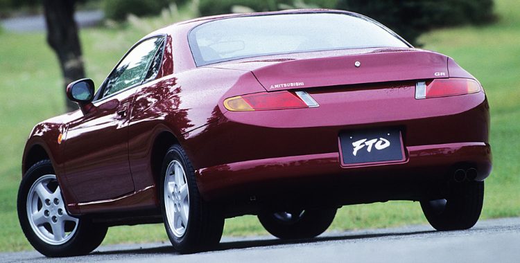 Mitsubishi FTO GR '94