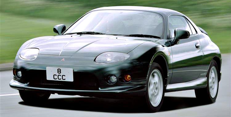 Mitsubishi FTO GR '97