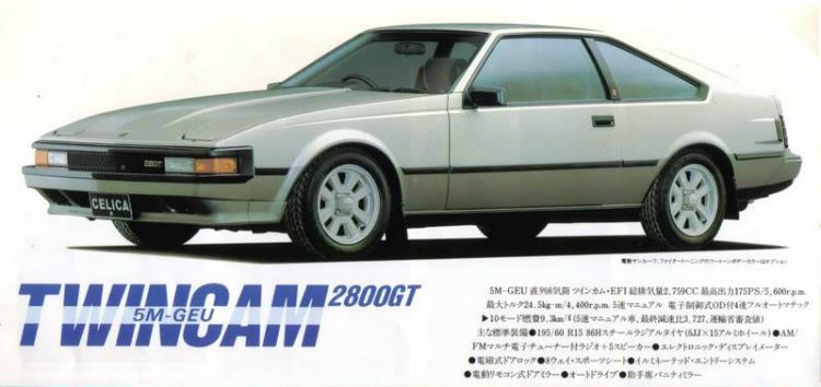 Toyota Celica XX 2800 GT '81