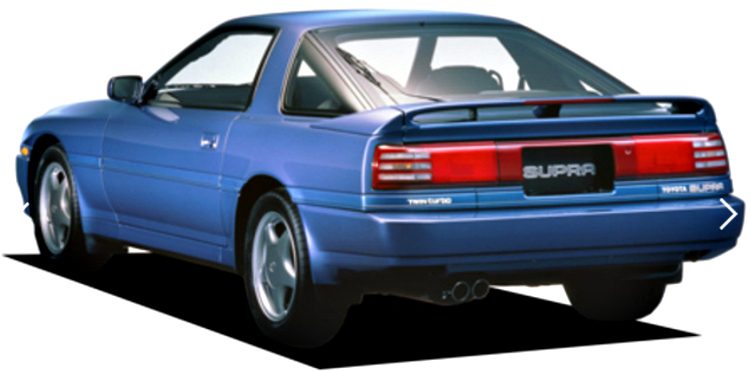 Toyota Supra 2.5 GT Twin Turbo R '90