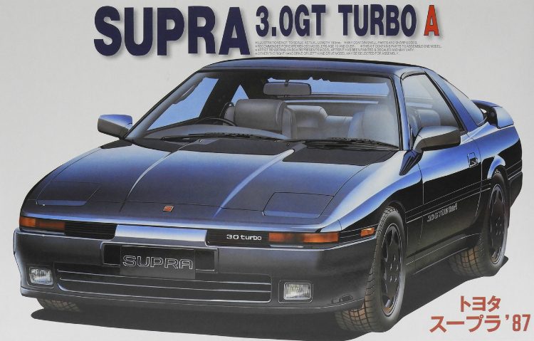 Toyota Supra 3.0GT Turbo A '88