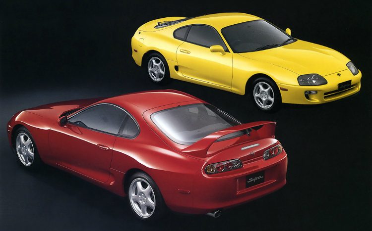 Toyota Supra