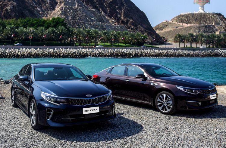 Kia Optima 2018