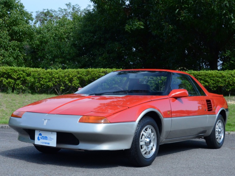 Toyota EX Concept 