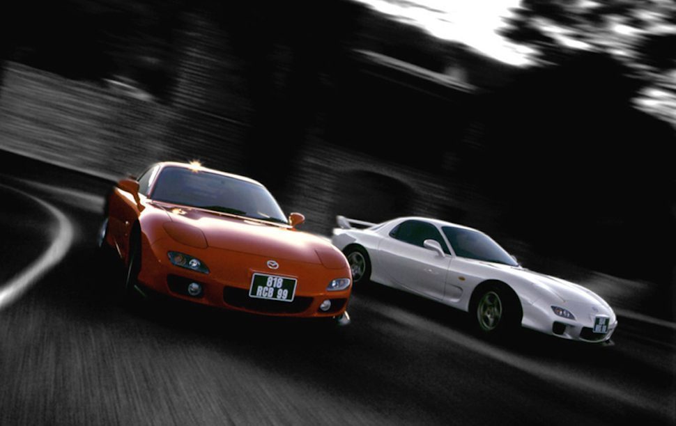 Mazda RX-7 Type RS (FD3S) '98