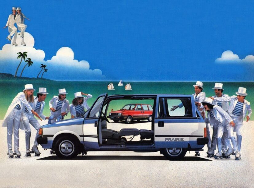 Auto's met bijzondere achterdeuren - Nissan Prairie