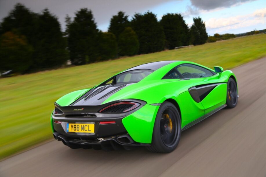McLaren 570S