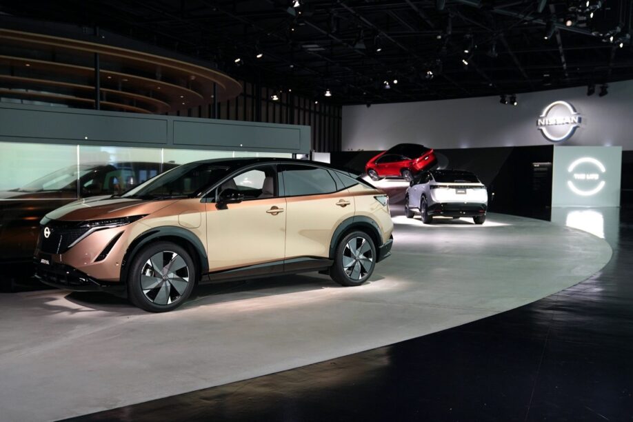 Nissan Ariya