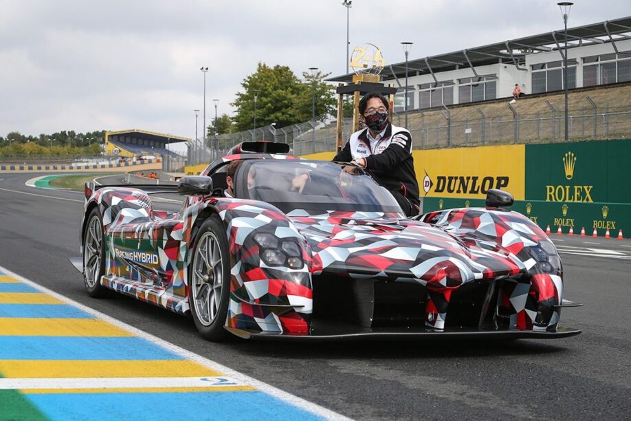 Toyota GR Super Sport