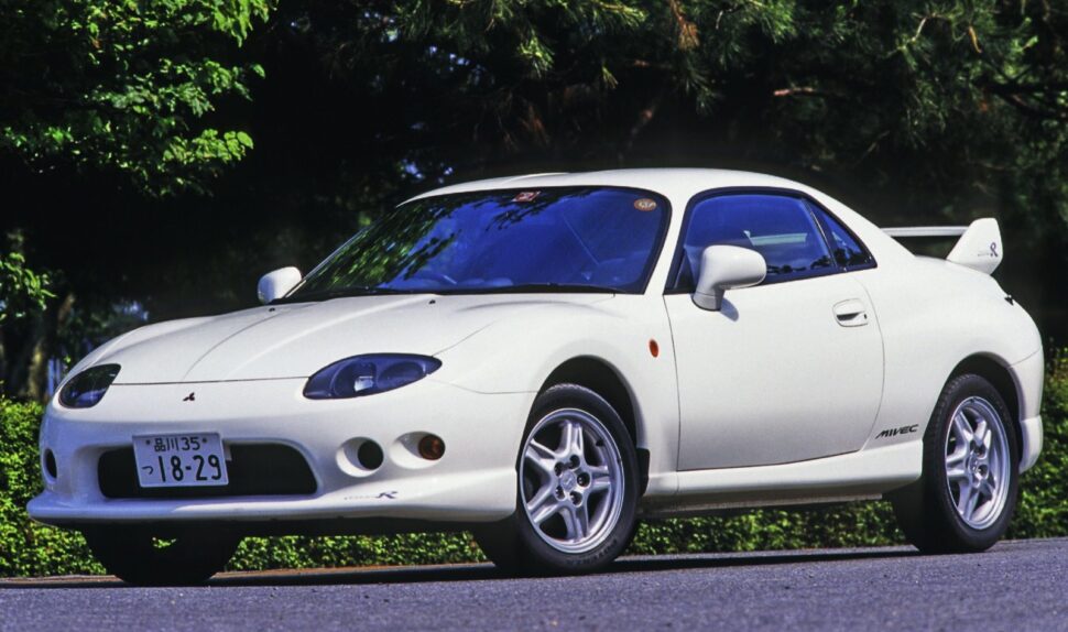 Mitsubishi