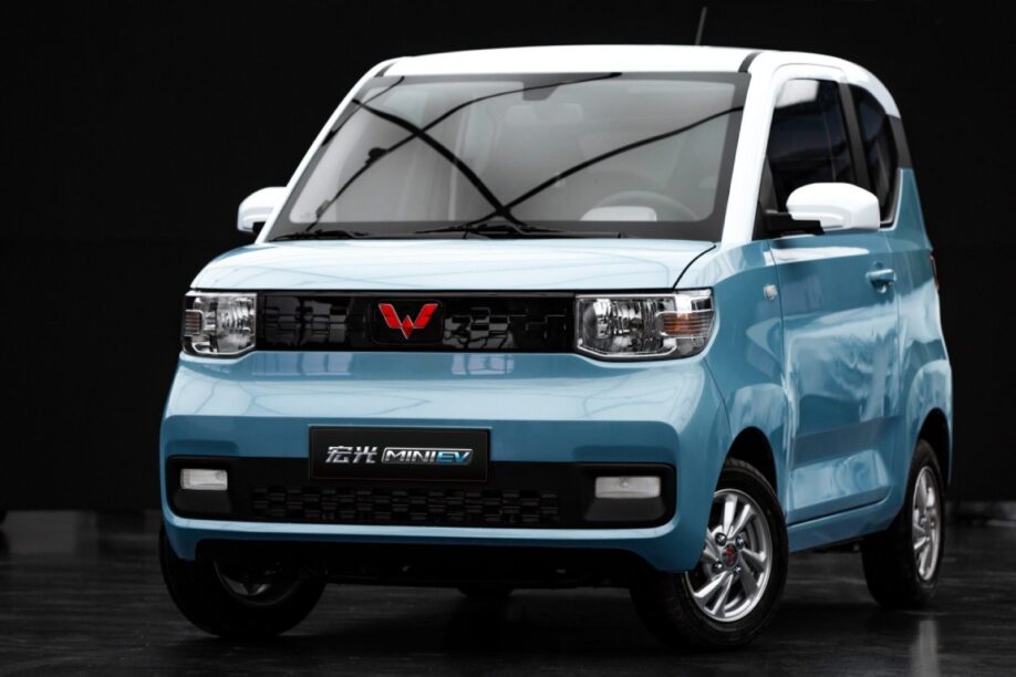 Wuling Hong Guang Mini