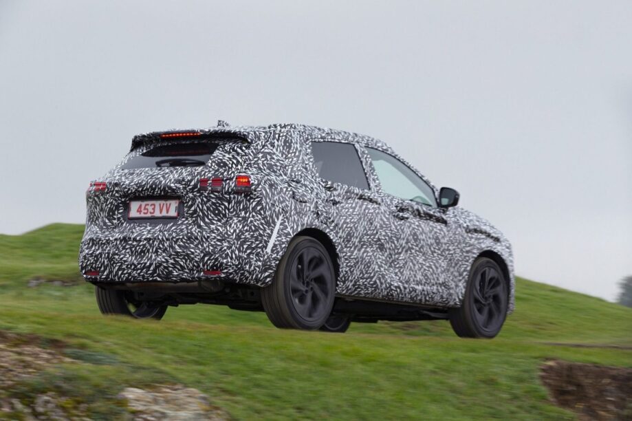 details Nissan Qashqai