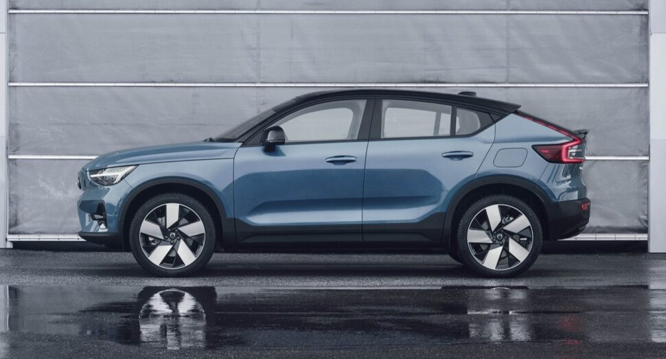Volvo C40 Recharge