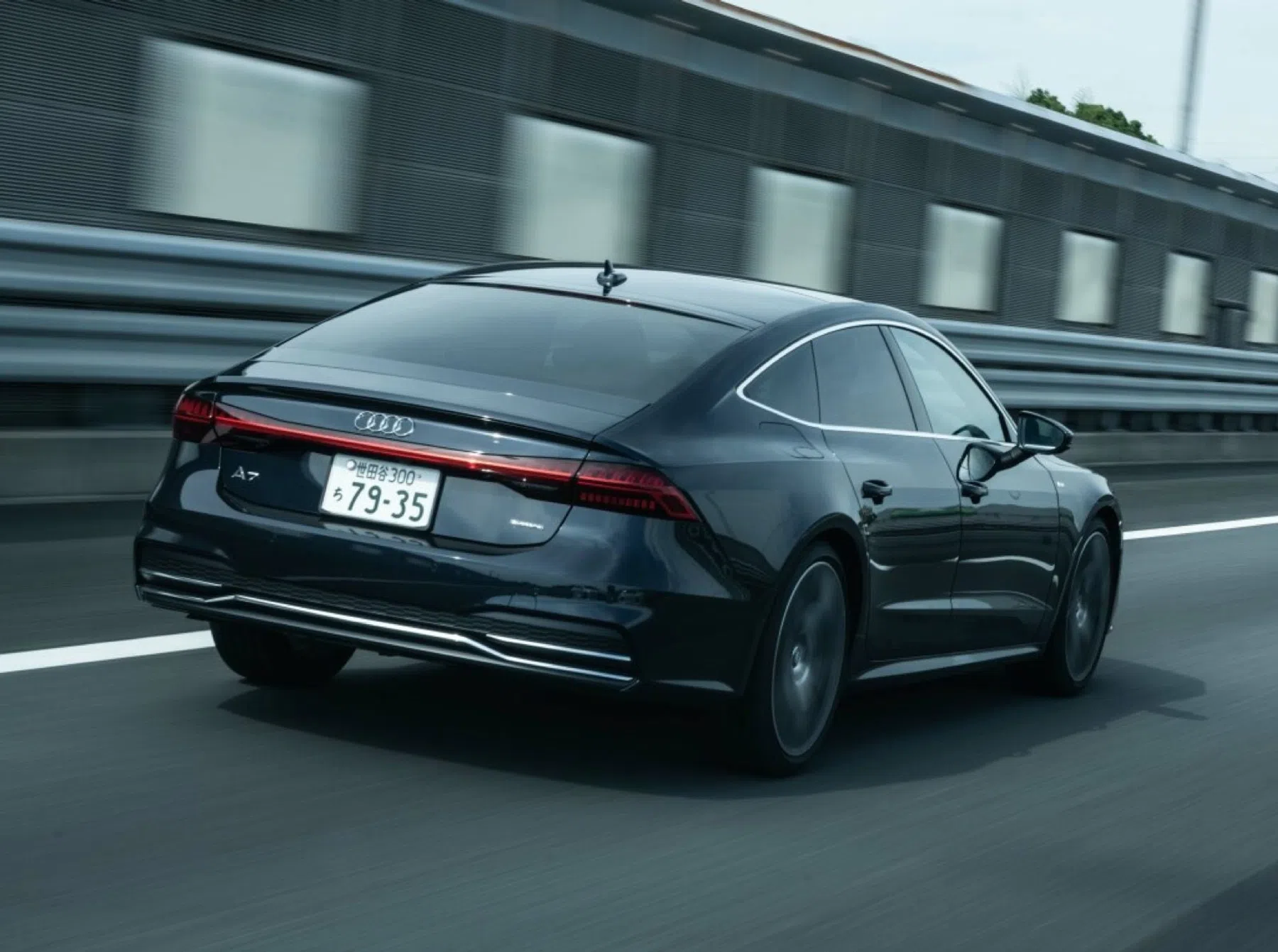 Audi A7 L