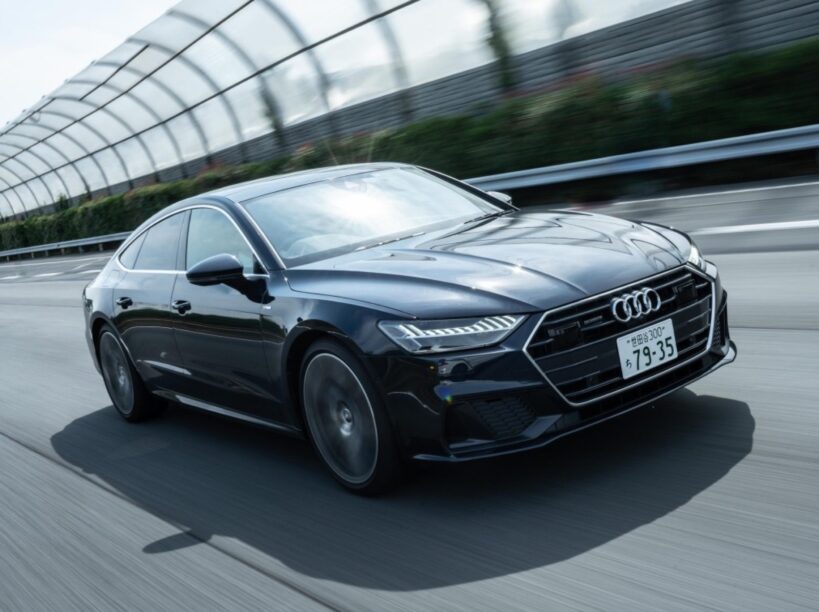 Audi A7 L