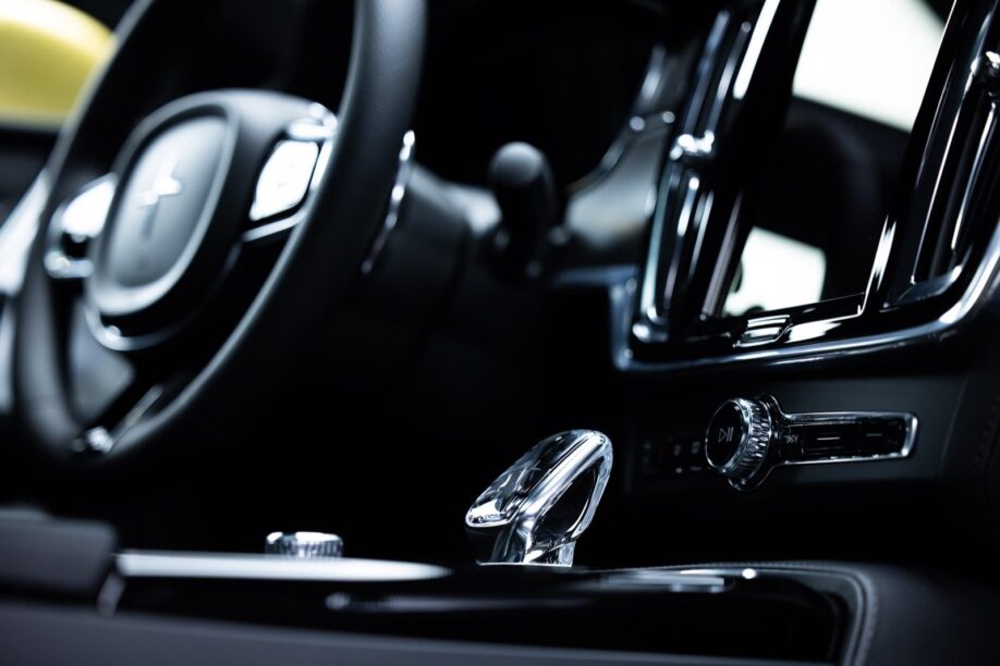 Polestar 1 special edition