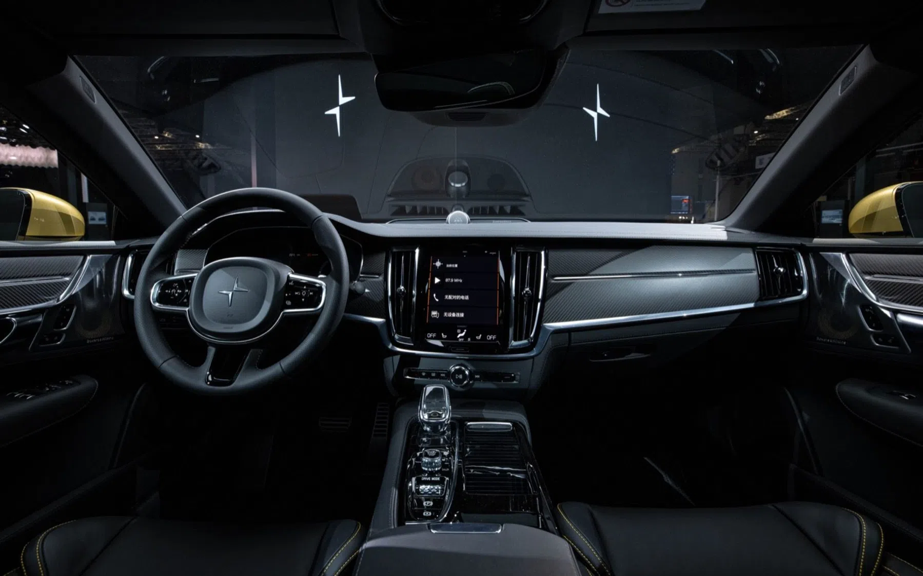 Polestar 1 special edition