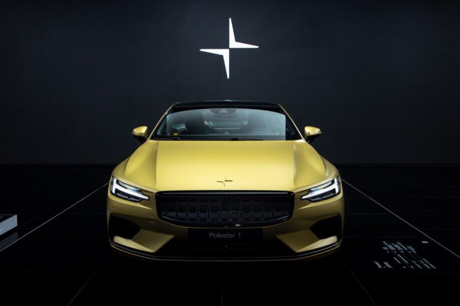 Polestar 1 special edition