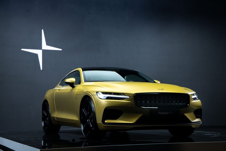 Polestar 1 special edition