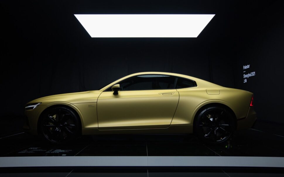 Polestar 1 special edition