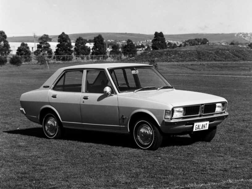 Galant