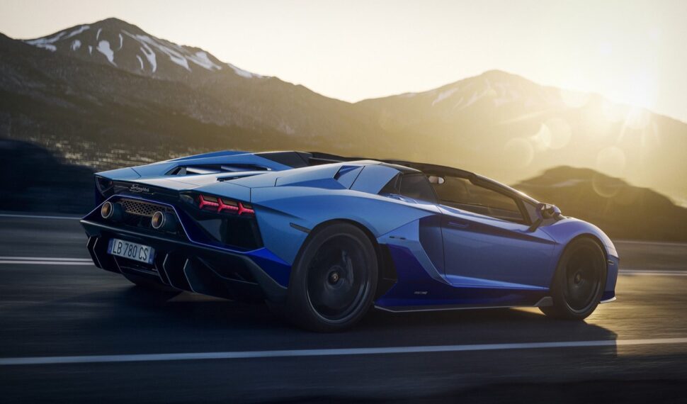 Lamborghini Aventador Ultimae