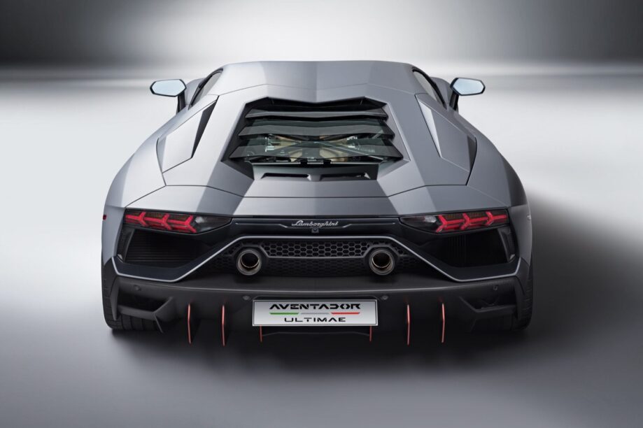 Lamborghini Aventador Ultimae