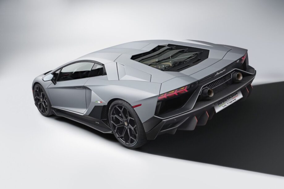 Lamborghini Aventador Ultimae