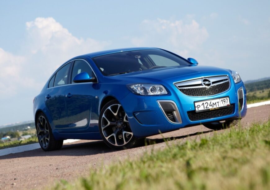 Insignia OPC