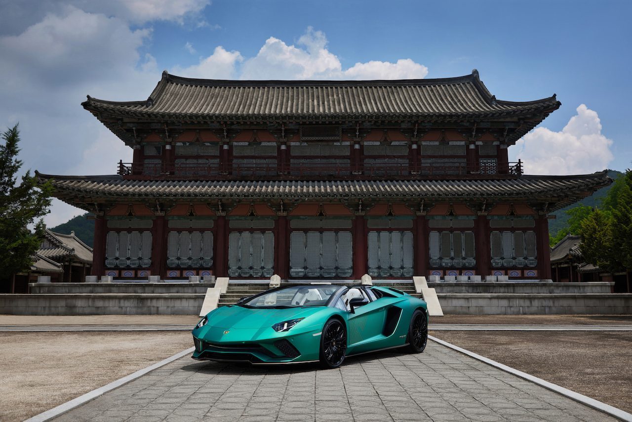 Aventador speciale editie